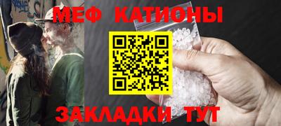 амфетамин Новозыбков