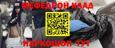 спиды Новодвинск