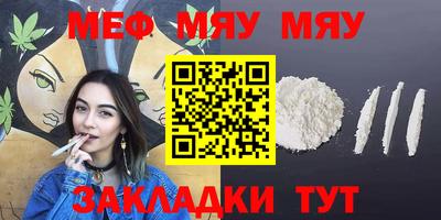 mix Нарткала