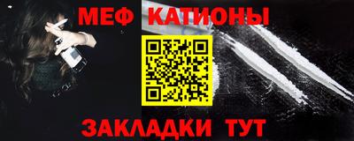 спиды Новодвинск