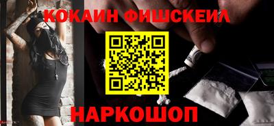 спиды Новодвинск