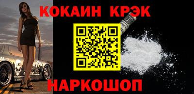 mix Нарткала