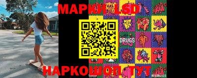 mix Нарткала