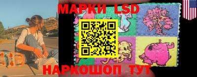 мдма Наро-Фоминск