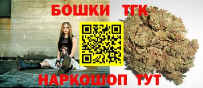 мдма Наро-Фоминск