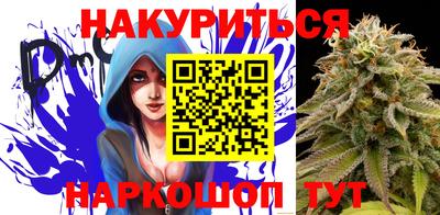 мдма Наро-Фоминск