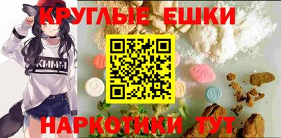 стафф Нальчик