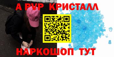mix Нарткала