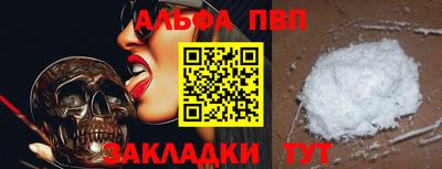 mix Нарткала