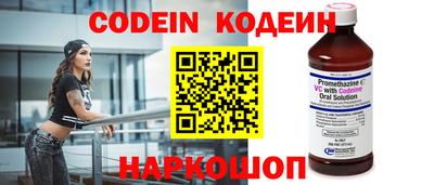 стафф Нальчик