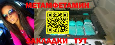 mix Нарткала