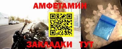 mix Нарткала