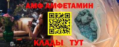 mix Нарткала