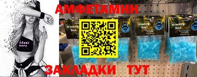 мдма Наро-Фоминск