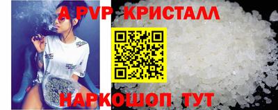 амфетамин Новозыбков