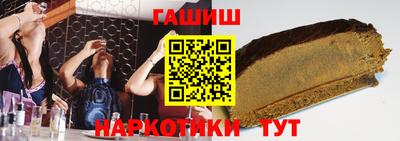 стафф Нальчик