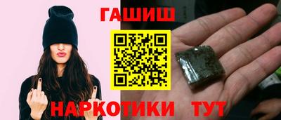 стафф Нальчик