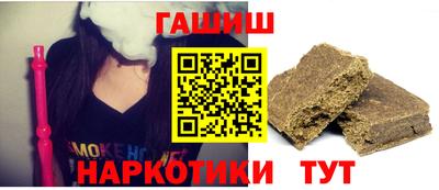 стафф Нальчик