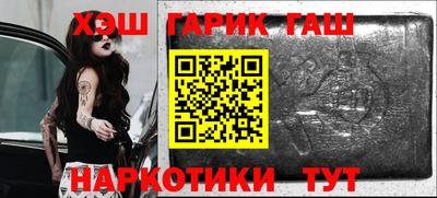 mix Нарткала