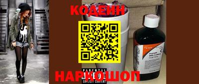 mix Нарткала