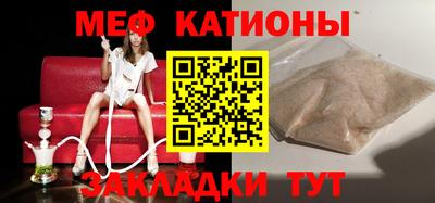 спиды Новодвинск